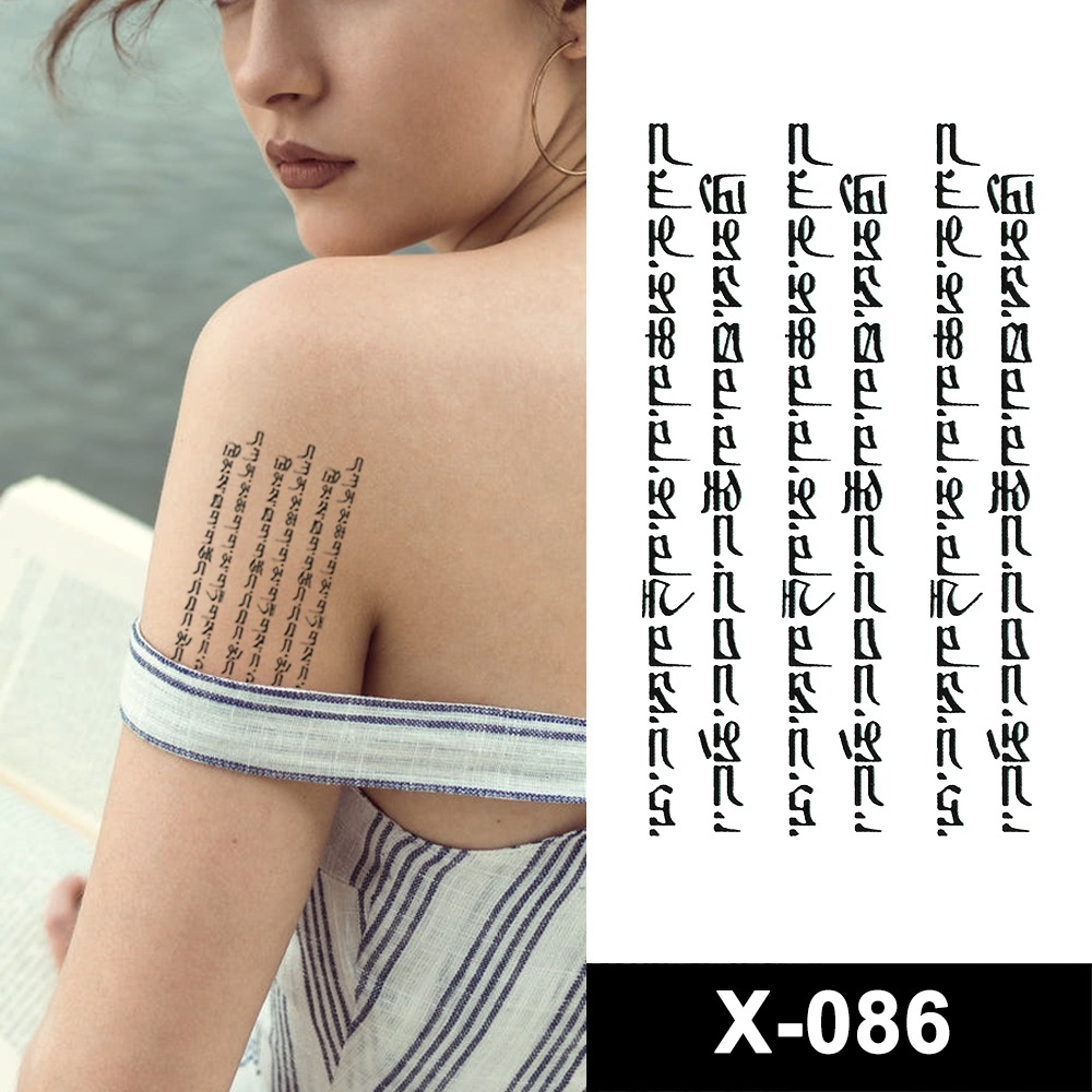 X-086